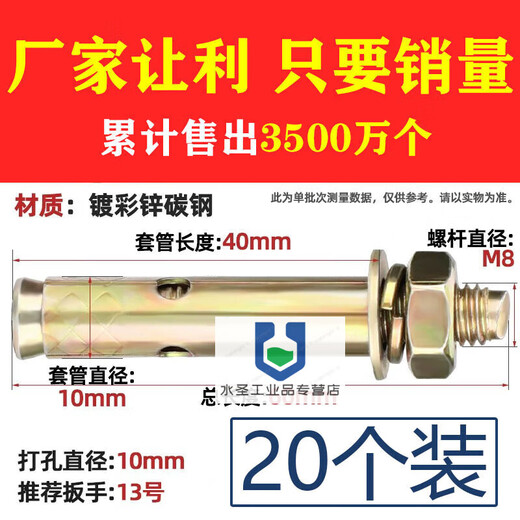 Steel galvanized metal trough cable tray wire weak current iron wire trough 200/150/100/75/50/25 60x80x0.8