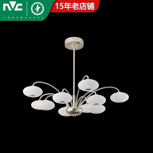 Lighting Leshi Luz de cilindro sólido Cilindro 12809 Star Grado de luz Modern Luxury Cream Style Instalación de cinta de voz de Fuera de voz caliente 122W 25 10 Cabezas