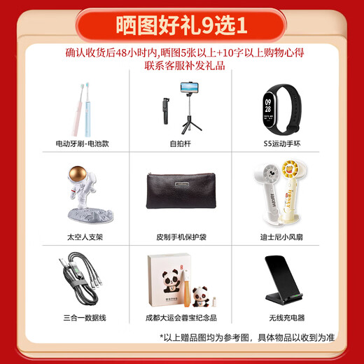 Xiaomi 14Pro Mobiltelefon 5G 3rd Generation Snapdragon 8 [24. Ausgabe interessant] 120W Kabelgebundene Flash-Lade-Infrarot-Fernbedienung NFC Wireless Lading 50W Stereo-Doppellautsprecher Rock Qing 12+256 GB [offizieller Standard]