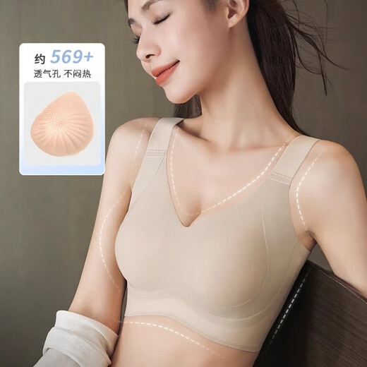 Song VanChe Women's Wear's Big Breasts se ven pequeños sin rastros en la luz de verano y de gran tamaño transpirable sin anillos de acero y combina senos Anti-Sagging Bra Skin Invisible Skin + Elegant Black 4xl [sugerido 44/100BCDE]