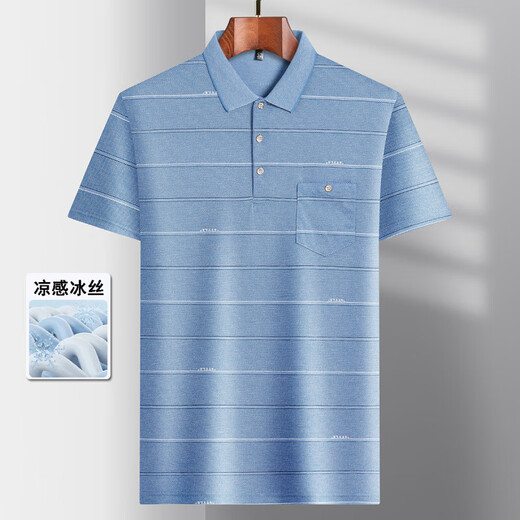 
ZGA Hailan Home The same style daddy suit summer men's short-sleeved T-shirt in old men's silk ice silk-9855_Gray_Real pocket M 48_165_