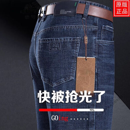 Classic Car (LAOYECHE) Washed Jeans Men's Summer Standard Straight-Legged Casual Men's Pants Versatile Dad High Waist Elastic Long Pants 3886 Models [Summer Thin Style] Lan Black 29 [Wait circumference 2 feet 2]
