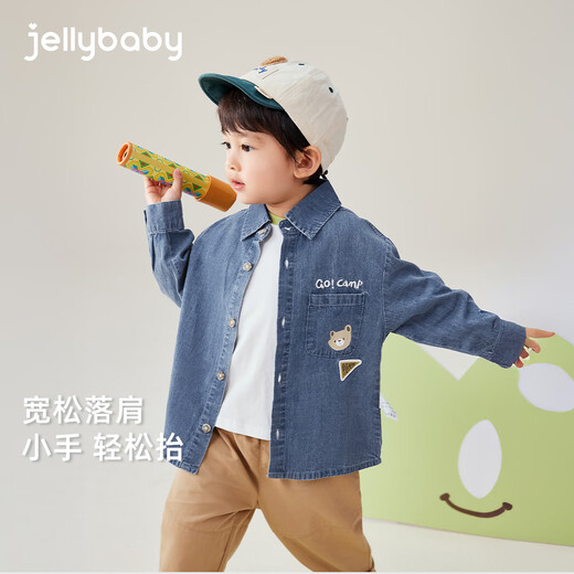 JELLYBABY pure cotton antibacterial boy's shirt baby handsome denim jacket boy's top spring children's spring shirt denim blue 90