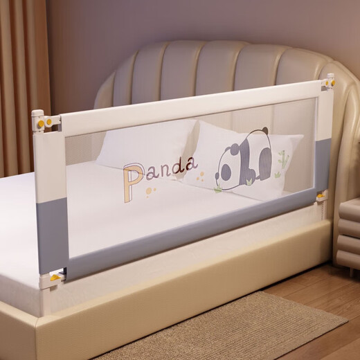 Jingdong Express Fence Baby Anti-fall Guardrail Bed Bed Guardrail Children's Baffle Baby Guardrail Anti-Fall Bed Gray Panda Three-sided Pack Three-sided Pack 1.8m*2m*2m