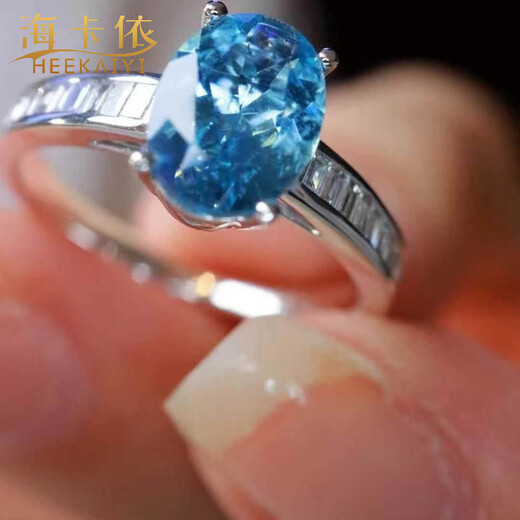 HEEKAIYI Aquamarine Ring for Women Super Santa Maria 18K Gold Diamond 520 Valentine's Day Birthday Gift for Wife and Girlfriend Missing Super Santa Maria Aquamarine Ring