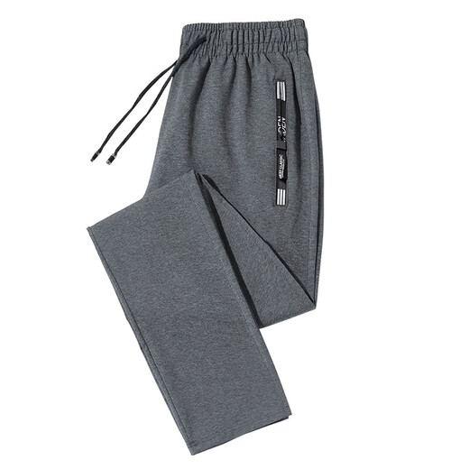 Heilan House (HLA) Spring and Autumn Casual Pants Gray Sweatpants Men's Straight Leg Loose Autumn Loose Sports Pants Versatile Casual Pants Light Gray 6XL