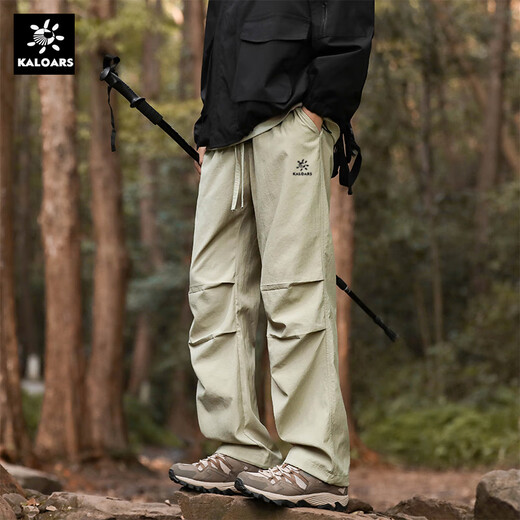 Keile Stone Mint Overalls Casual Pants Men's Outdoor Mountain Climbing American Straight Pants Loose Paratrooper Windproof and Waterproof Trendy Brand Black L 110-130Jin Jin is equal to 0.5 kg