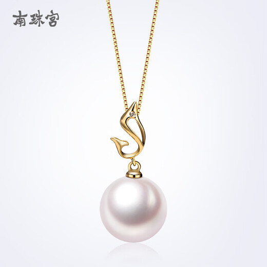 Chinese Valentine's Day gift for girlfriend dolphin 18K gold freshwater pearl pendant necklace inlaid with diamond white round high light clavicle 18K yellow 11-12mm