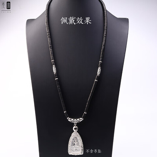 Charming Coconut Shell Buddha Amulet Chain Thai Buddha Amulet Hanging Chain Pendant Rope Necklace Natural Black Coconut Shell Gold Three Hanging Styles