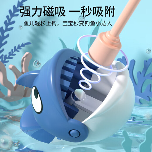 钓鱼玩具自动钓鱼池儿童电动音乐磁性钓鱼盘早教玩具儿童玩具 4竿45鱼电动磁性灯塔钓鱼台