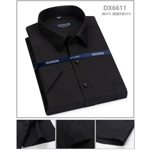 CEO Yageol kurzärmeliges Hemd für Herren Sommer Neue formelle Kleidung für Business Cason Cotton Polyester, ohne mehrfarbige dünne, vielseitige Auskleidung Kurzarm 6630 38 zu bügeln
