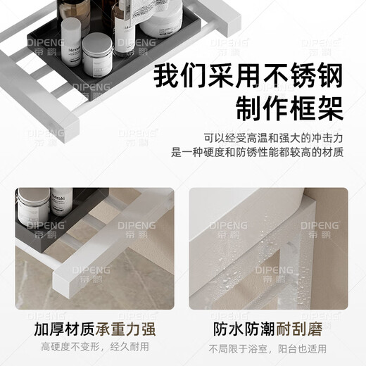 Dipeng Wandmontierter Keramikwaschbecken Kleine Apartment Einfaches Waschtischbeckenschrank Kombination Badezimmer Badezimmer Waschbecken D4837 Becken + Einschicht-Klammer + Wasserhahn