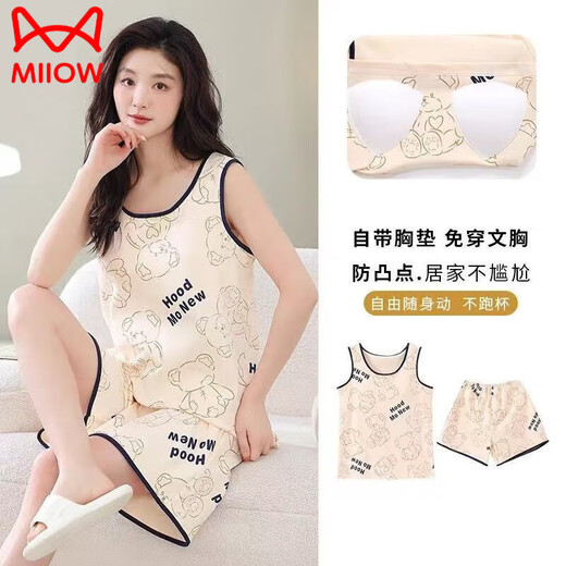 猫人（MiiOW）纯.棉带胸垫睡衣女2025夏季新款无袖背心短裤免穿文胸家居服套装 胸垫背心套装-9855 L 【100-120斤】
