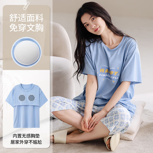 
Modal pajamas for women in summer pure cotton 2025 new short-sleeved cropped trousers with chest pads for outdoor wear for women's suits 9215 pure cotton short-sleeved cropped trousers M Recommended 80-100Jin [Jin equals 0.5 kg]