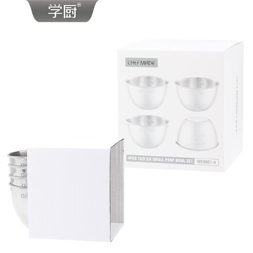 Xuechu 304 stainless steel bowl small scale cooking bowl food grade kitchen egg bowl baking bowl salad bowl