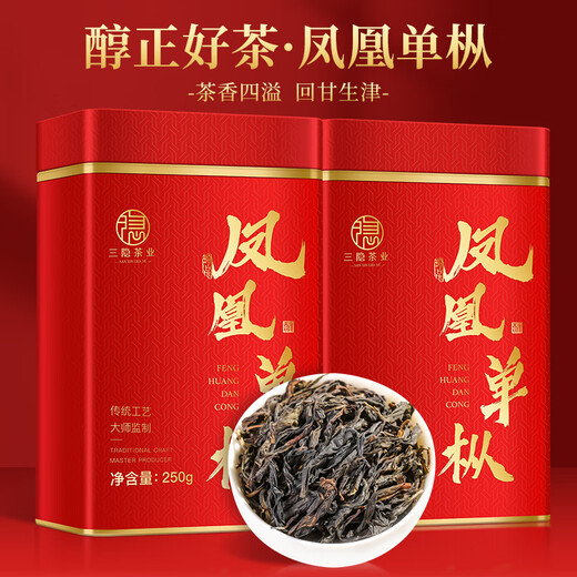 Sanyin Oolong Tea 2025 Neues Tee Authentische Chaozhou Phoenix Dansong Entenscheiße Xiang Tancong Tee Geschenkbox 500G Geschenk