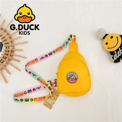 
Nimengshi little yellow duck children's super cute slant breast bag fashionable boys and girls travel change backpack trendy cute pink HL6624