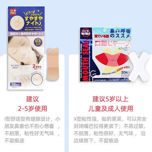 Blackhead extractor, blackhead suction instrument, cleaning artifact, facial small bubble cleaning and beauty instrument, pore and acne cleaner for men and women, birthday gift for boyfriend and girlfriend, X-shaped mouth stickers, 30 stickers