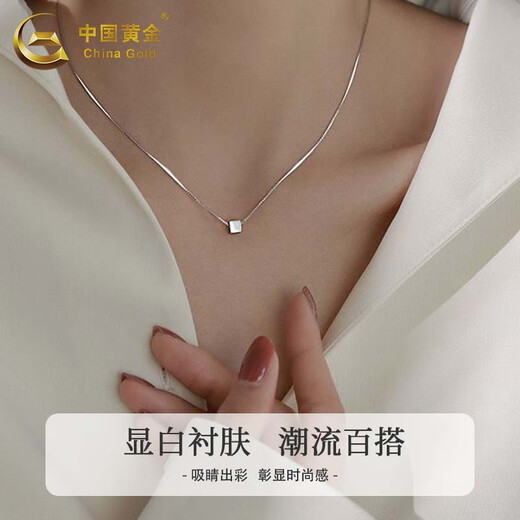 CHINA GOLD S925 silver jewelry women's light luxury niche broken silver small square necklace Mid-Autumn Festival birthday gift for girlfriend and lover broken silver small square necklace