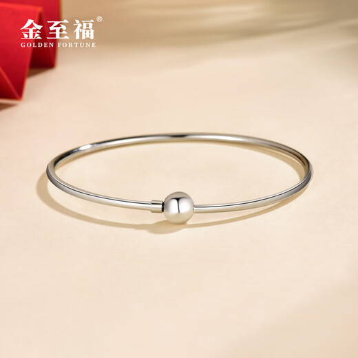 Jinzhifu Platinum Pearl Bracelet PT950 Platinum Transfer Beads Women's Bracelet for Wife, Girlfriend, Chinese Valentine's Day Gift, About 6.4 Grams (More Refund, Less Replenishment) #52