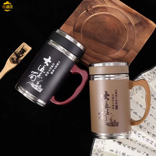 CANPOGAD Yixing authentic purple sand cup with handle purple sand tea cup office cup men's health tea cup for elders gift cup one tea warehouse not recommended
