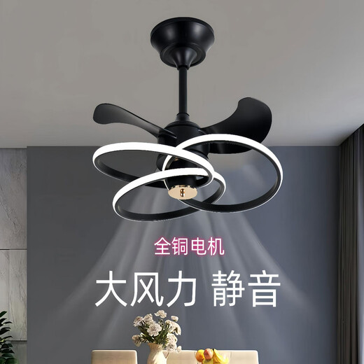 Opp iluminación (ople) 2025 Año Nuevo Nuevo techo invisible luces de ventilador de aliento grande Bedero de comedor para el hogar Ventilador eléctrico Integrado 80291/Convertidor de frecuencia blanco de 67 cm Control remoto + lenguaje inteligente
