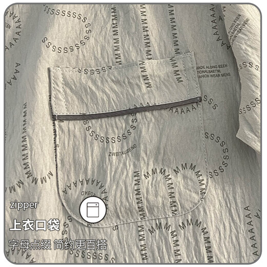 Banana Inner Cloud Cotton Pajamas Men's Short Sleeve Summer 2025 New Style for Teenagers Men Can We Wear Outdoor Home Suitable Yunduo Cotton 12529 L (Suggested to be about 170 and weight 100-