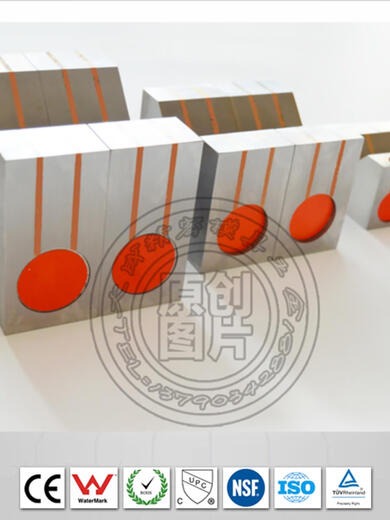 磁性V型块三角台磁力V型台划线用V形铁线切割磁铁v形块 金属开关12101*75*95mm