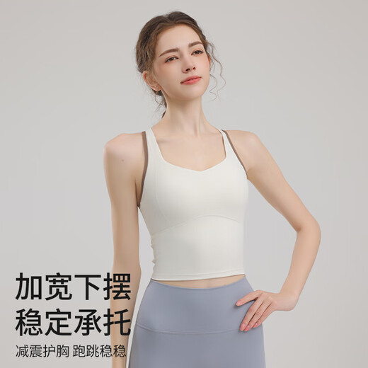 Freestyle sports bra for women, high-intensity running, fitness, shock-proof bra, bra-free, Pilates training, yoga vest