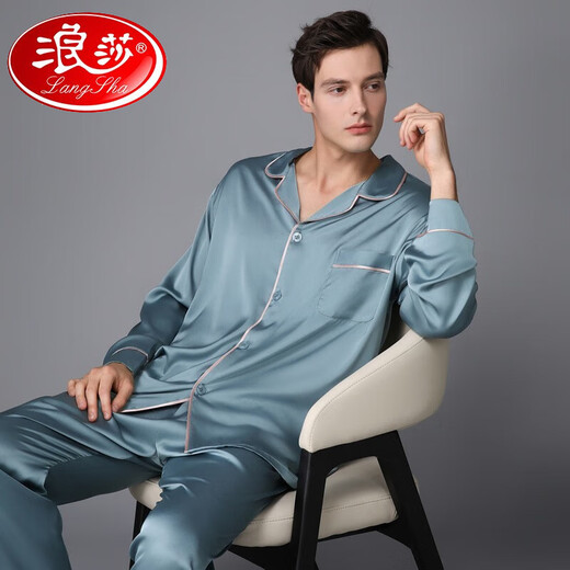 浪莎（LangSha）高端男款睡衣春秋款长袖长裤套装男秋季2025新款感家居服外穿 3899杏色 L (体重100到135)
