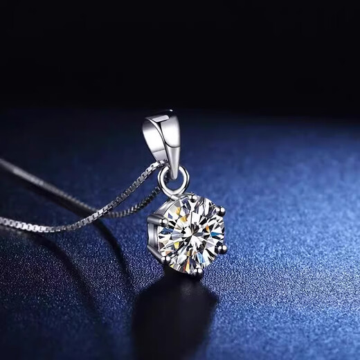 Authentic PT950 platinum necklace, classic six-claw 18K gold pendant necklace, proposal, engagement, Valentine's Day gift for wife, 1 carat pendant + box chain (light luxury model)