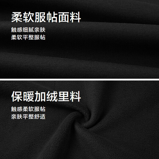 HLA Hailan House sweatshirt men's 25 mountain high contrast embroidery plus velvet long sleeve men's winter