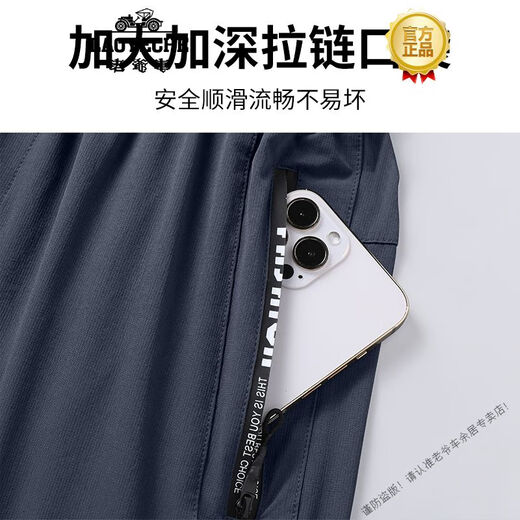 Classic Car (LAOYECHE) Sports Suit Men's Running Fitness Wear 2025 New Spring and Autumn Windproof Outdoor Leisure Cycling Suit Green Gray Three-piece Set Windproof Quick-Drying Dry M