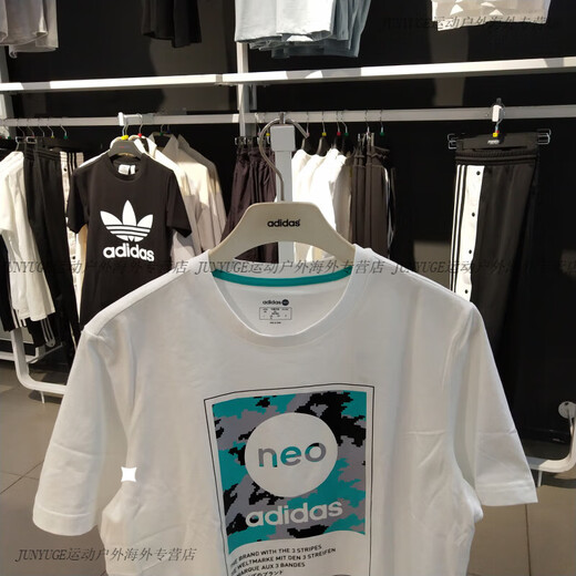 Adidas neo short-sleeved T-shirt for men and women HC9749 9748 9711 9712 HM8384 9562 HC9748 L