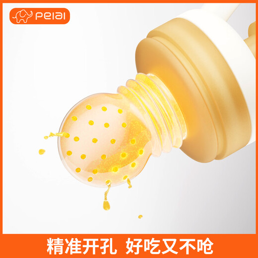 Pei'ai push-type fruit and vegetable baby bite and eat fruit artifact baby food pacifier teether juice teething silicone bite and bite + PPSU double-headed mud scraper 1 pack