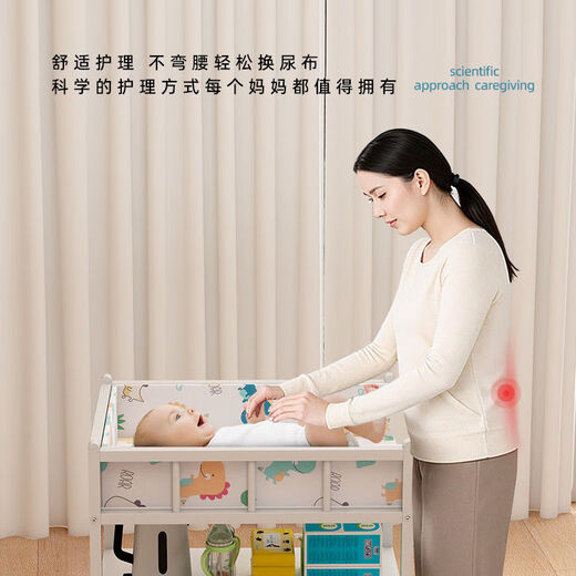 蕉京铁艺尿布台婴儿床二合一新生换衣护理台多功能轮子洗澡按摩抚触台 裸床白架+二层 长75宽55高95