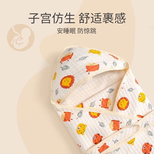 A must-have quilt for the baby delivery room. Newborn outing quilt. Six-layer pure cotton four-season quilt. Baby wrap quilt. Category A. Green avocado. 6 layers. Recommended 20~30 90x90cm.