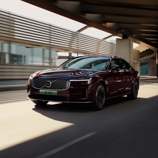 New S90 Volvo Cars Car Purchase Deposit Volvo B5 Zhiyuan Deluxe Edition