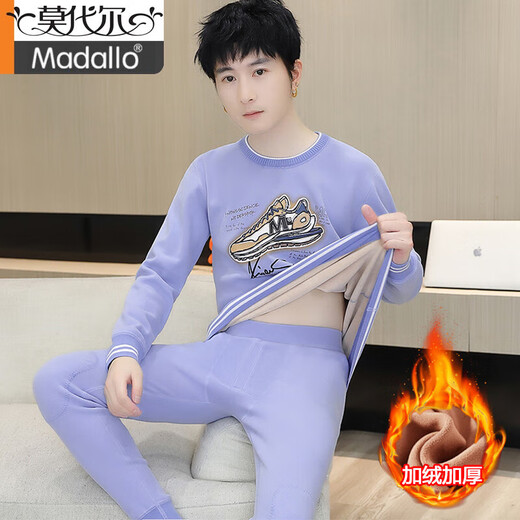 Modal Teenager Winter Winter Deutsch Velvet Thermal Unterwäsche Herrenanzug kaltsicher und samtig verdickter Schüler Big Boy Herbstkleidung und Hosen 683 Grün [hinzugefügt plus samterverdickt] 3xl etwa 135-150 Jin [Jin gleich 0,5 kg] kann getragen werden können