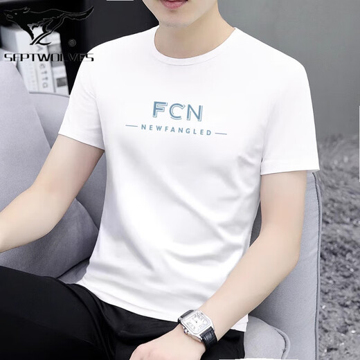 
Seven Wolf Modal Cotton Ice Wire Breathable Men's Short Sleeve T-shirt Summer New Quick Dry High-end T-shirt Top Men 1421 White M 100Jin [Jin equals 0.5 kg]-110Jin [Jin equals 0.5 kg]