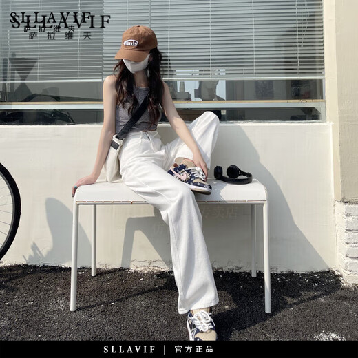 Salavvy Jeans Women's 2025 Summer New High Waist Slim Denim Jeans Wrinkled Floor Pants Daddy's Pants Wide Leg Straight Pants White Rainbow Color [Extended] XS