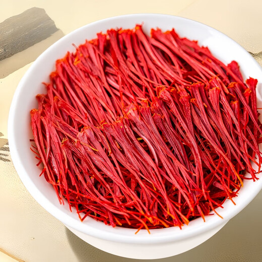 Coffret cadeau au safran pour boisson au thé santé Yushanxi pour les femmes à tremper dans l'eau et à boire du tonique, cadeau pratique pour les festivals et cadeaux pour les personnes âgées, safran à filament cinq étoiles, qualité spéciale tibétaine sélectionnée