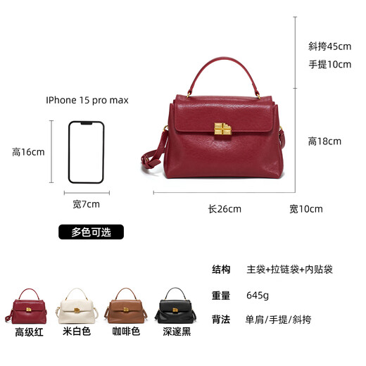Ximuting Light Time Cowhide Handbag Women's New Commuting Textured Bag Shoulder Crossbody Bag Premium Red