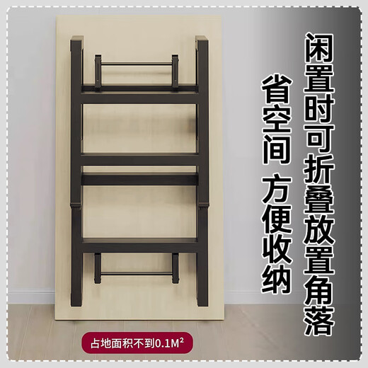 Jingkun folding computer table simple double-rod reinforced spring table home office workbench learning writing long book table