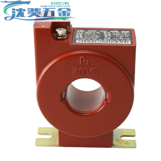 LMZ2D State Grid low voltage current transformer measurement 0.2S level 200/5-600/5 LMZ1D 400 800/5 square hole 84X30