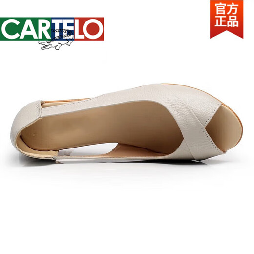 卡帝乐鳄鱼（CARTELO）高档2025春秋夏女凉鞋真皮女鞋坡跟中跟中年妈妈鞋特大码鱼嘴防滑 米色 38