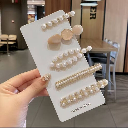 Nuevo juego de peluqueros de cabello Versión coreana Clip de moda simple Bang Clip Girl Girl Broken Hair Edge Clip Exquisito Central de cabello Accesorios para el cabello Yuqing de cinco piezas