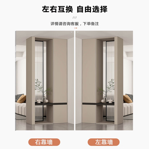 CLCEY Entrada Entrada Gabinete de puerta Gabinete de zapatería Gabinete de almacenamiento integrado Simple Modern Living Particion Partition Light Luxury High-Light High-Light Light Gresh-Light A12140*35*230cm Estructura de marco de Khaki X Asamblea
