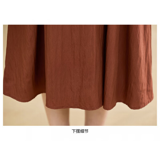 XAE Vestido de manga corta de marca de lujo de alta gama para mujer 2025 Verano Nuevo diseño Temperamento de cuello redondo que cubre el vientre y falda adelgazante Albaricoque L