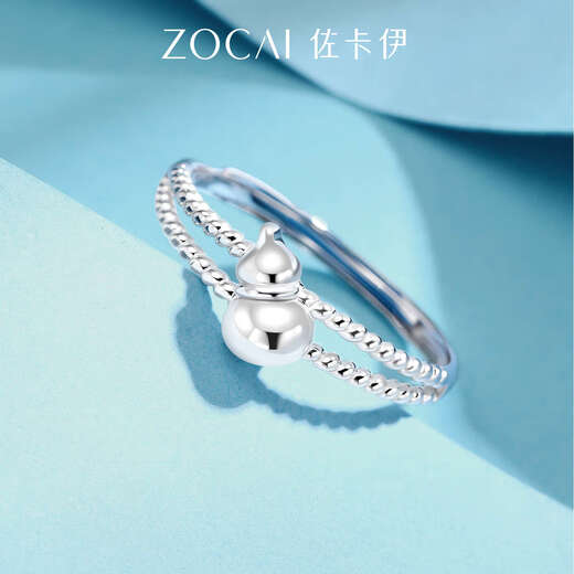 Zokai platinum ring beautiful gourd Pt950 platinum Fulu bracelet live female ring new style gift for girlfriend ring/return more and make up less (live 10#-16#) 2.33 grams